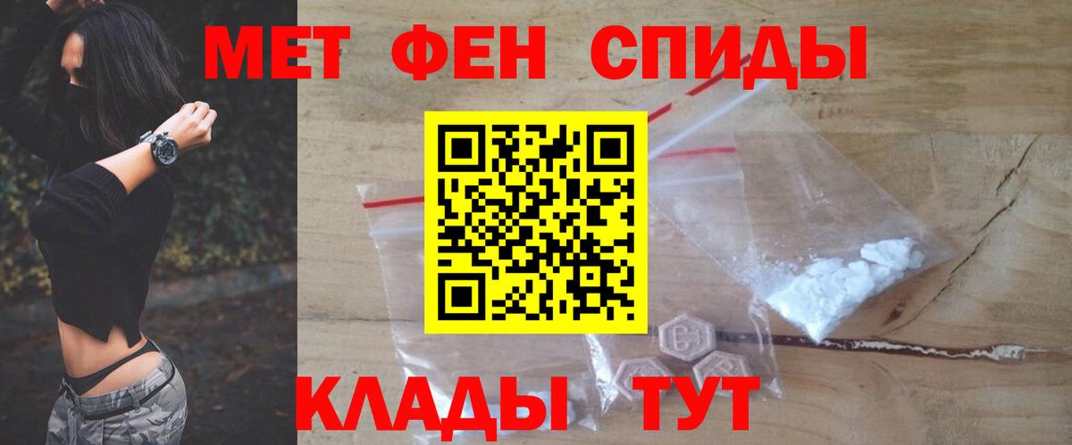 АМФ VHQ Гай