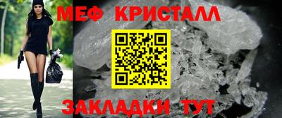 ГАЛЛЮЦИНОГЕННЫЕ ГРИБЫ Кунгур