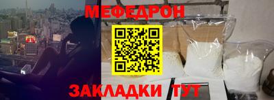 стаф Кулебаки