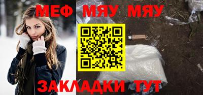 ГАЛЛЮЦИНОГЕННЫЕ ГРИБЫ Кунгур
