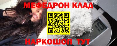 гидропоника Кумертау