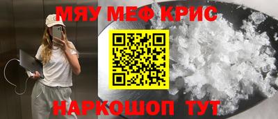 стаф Кулебаки