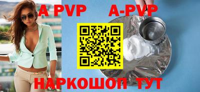 гидропоника Кумертау