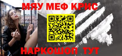 ГАЛЛЮЦИНОГЕННЫЕ ГРИБЫ Кунгур