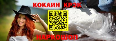стаф Кулебаки
