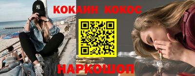 гидропоника Кумертау