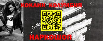 стаф Кулебаки