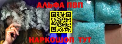 стаф Кулебаки