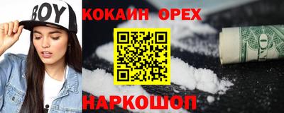 гидропоника Кумертау