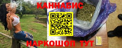 гидропоника Кумертау