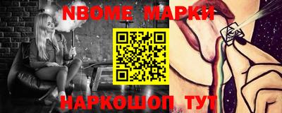 стаф Кулебаки