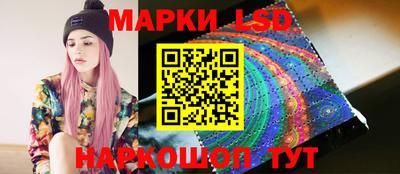 гидропоника Кумертау