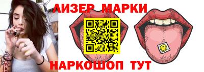 стаф Кулебаки