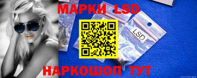 ГАЛЛЮЦИНОГЕННЫЕ ГРИБЫ Кунгур