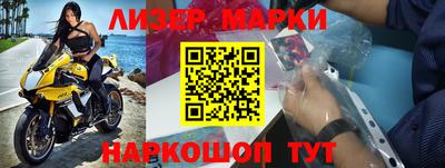 стаф Кулебаки