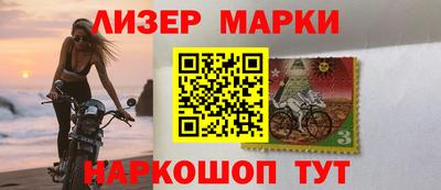 ГАЛЛЮЦИНОГЕННЫЕ ГРИБЫ Кунгур