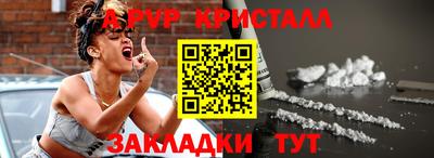 гидропоника Кумертау