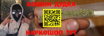 ГАЛЛЮЦИНОГЕННЫЕ ГРИБЫ Кунгур