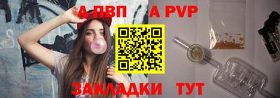 стаф Кулебаки