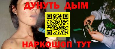 гидропоника Кумертау