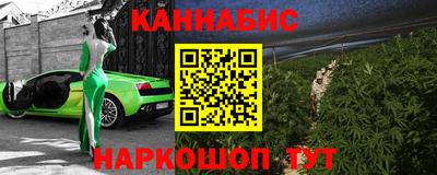 ГАЛЛЮЦИНОГЕННЫЕ ГРИБЫ Кунгур