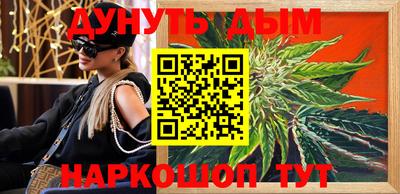 ГАЛЛЮЦИНОГЕННЫЕ ГРИБЫ Кунгур
