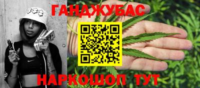 гидропоника Кумертау