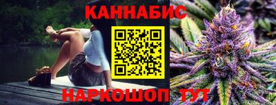гидропоника Кумертау