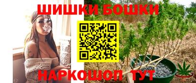 ГАЛЛЮЦИНОГЕННЫЕ ГРИБЫ Кунгур