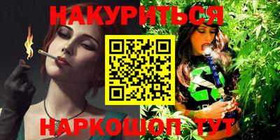ГАЛЛЮЦИНОГЕННЫЕ ГРИБЫ Кунгур