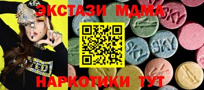 стаф Кулебаки