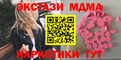 стаф Кулебаки