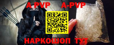 гидропоника Кумертау