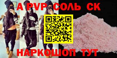 гидропоника Кумертау