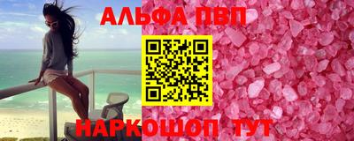 гидропоника Кумертау