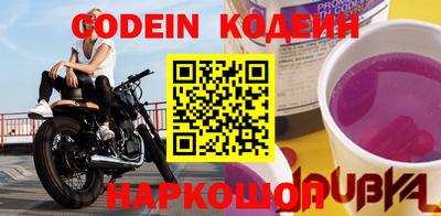 гидропоника Кумертау