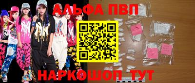 ГАЛЛЮЦИНОГЕННЫЕ ГРИБЫ Кунгур