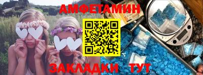стаф Кулебаки