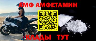 стаф Кулебаки