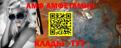 стаф Кулебаки
