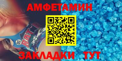 стаф Кулебаки