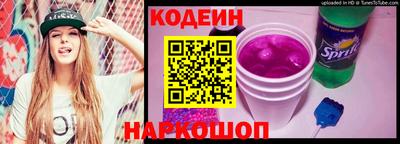 гидропоника Кумертау