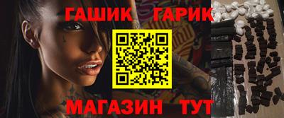 гидропоника Кумертау