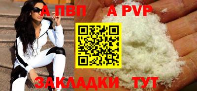 ГАЛЛЮЦИНОГЕННЫЕ ГРИБЫ Кунгур