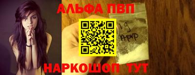 ГАЛЛЮЦИНОГЕННЫЕ ГРИБЫ Кунгур
