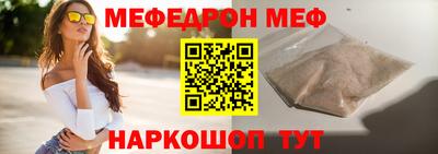 гидропоника Кумертау