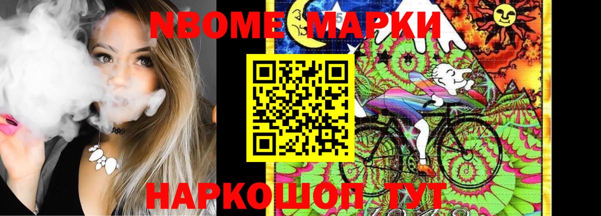 ЛСД экстази кислота Гай